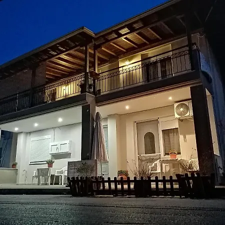 Marina's - White & Stone Apartment *